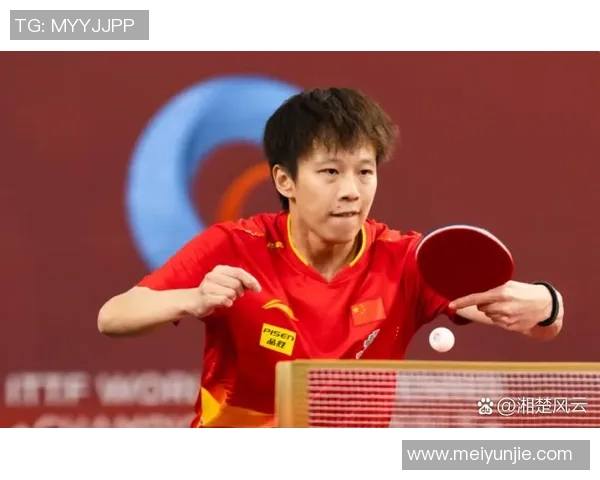 林高远与许昕在世乒赛的激烈对决展现乒乓球的巅峰对抗魅力 林高远与许昕在世乒赛的激烈对决展现乒乓球的巅峰对抗魅力