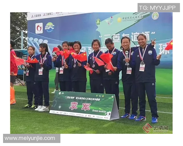 特奥精神激励人心共同见证残疾人运动员的奋斗与荣耀