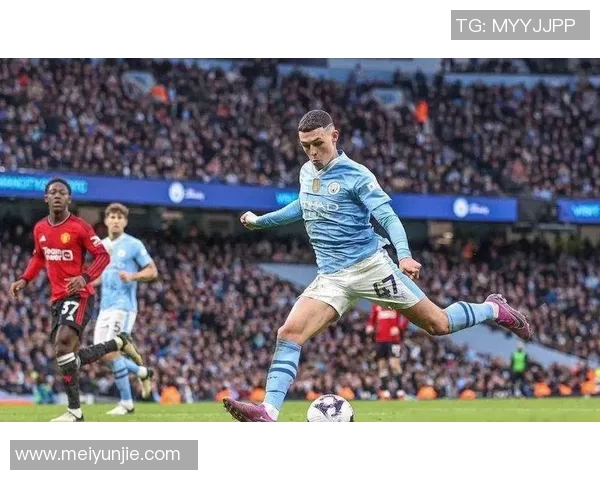 福登的崛起之路：从青训新星到英超顶级球员的成长历程