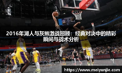 球速体育体育赛事