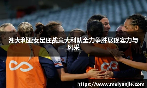 球速体育官网首页