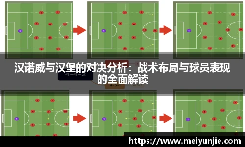 球速体育官网首页